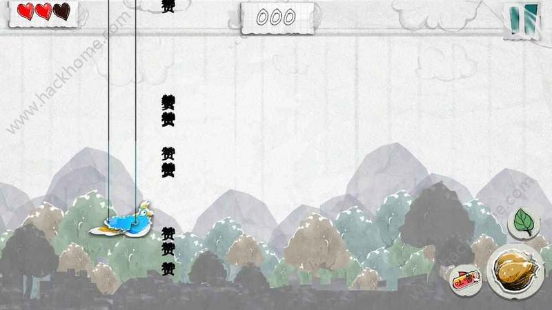 LostBird2无限金币破解版截图