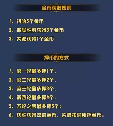 《狼人杀官方》门派战风云再起，狼王之争全面开战！