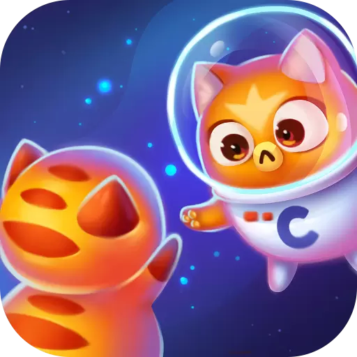 太空猫进化：银河系统收集