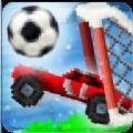 双人像素汽车足球游戏安卓中文版（Pixel Cars Soccer）