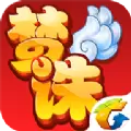 梦幻诛仙九游版本