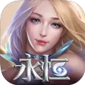 永恒风暴游戏下载手游