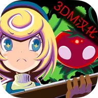 蔬菜射击 汉化版 