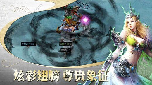 暗夜天使游戏官方最新版截图