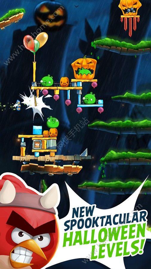 Angry Birds 2无限金币内购破解版截图