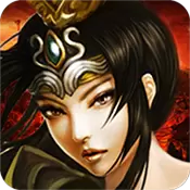 热血沙城安卓版