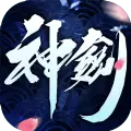 剑弑天下手游下载