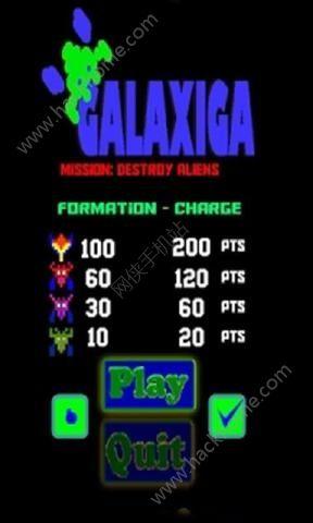 小蜜蜂游戏安卓版（Galaxiga）截图