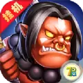 天天魔兽BT变态版公益服