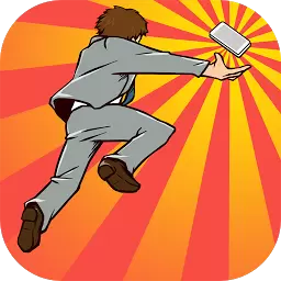 别让手机落地 汉化版 