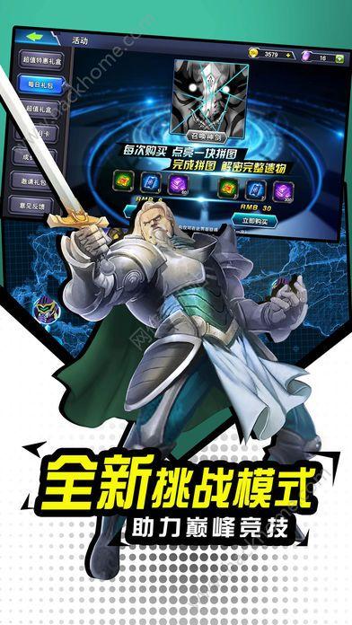黑暗决斗手游官网截图