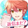 恋爱的开始他的短信还没来汉化破解版