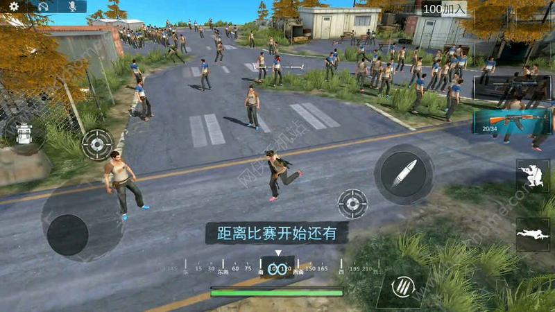 Stand Out游戏安卓最新版截图