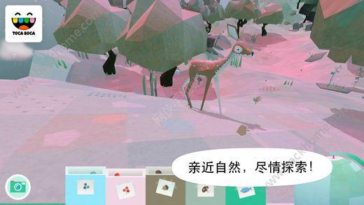 托卡生活秘密花园无限金币内购破解版截图