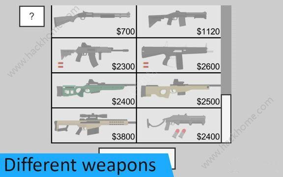 平面僵尸防御肃清无限金币中文破解版截图