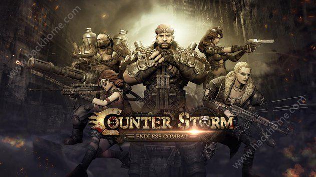 逆风暴游戏国服中文版（Counter Storm）截图