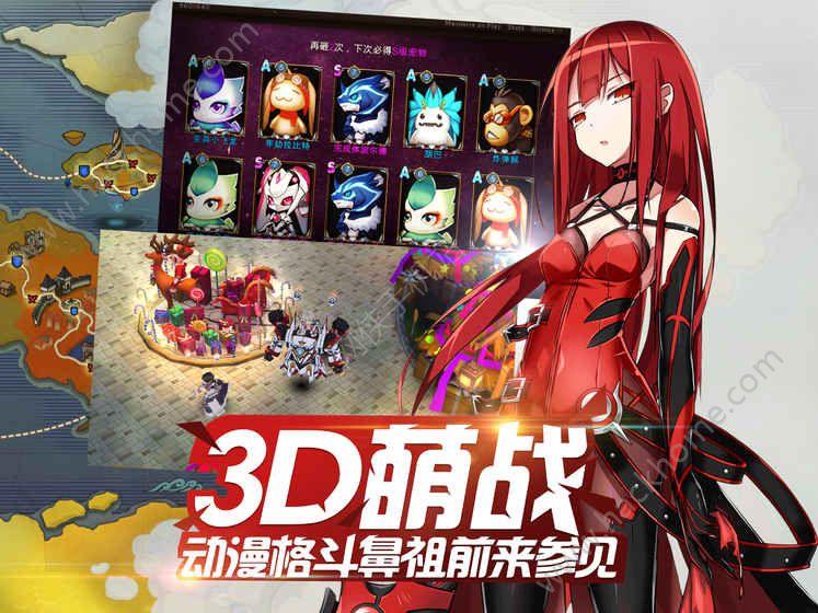 艾尔战记2手游下载官方正版截图