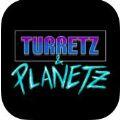 Turretz Planetz无限金币内购破解版