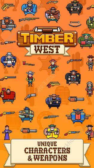 西部地带中文版下载游戏（Timber West）截图