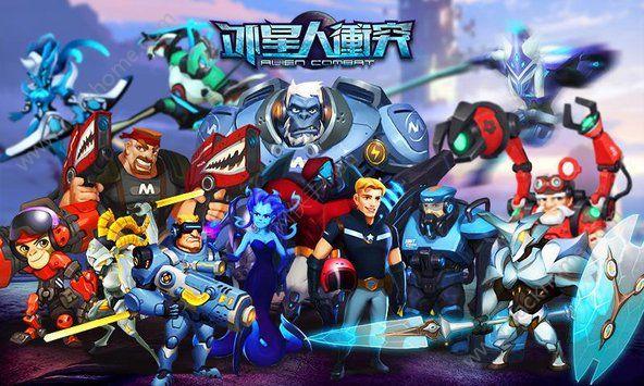 外星人冲突手游官网下载截图