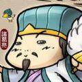 大头三国游戏安卓手机版