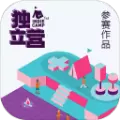 篝火无限金币内购破解版