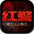 红警OL游戏安卓最新版