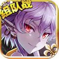魔卡幻想安卓版