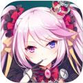 机动战队ios版