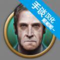 真实权术模拟器汉化中文版游戏