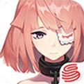 永远的七日之都360版