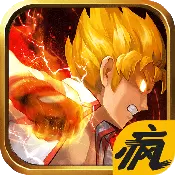格斗之皇（BT变态版）