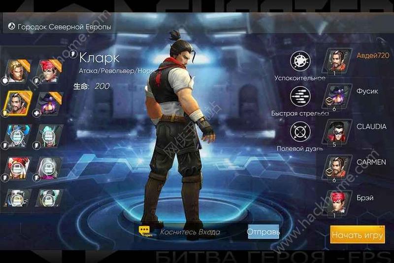 Shooter Of War手游官网下载截图