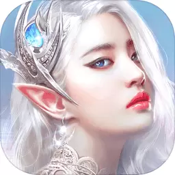 天使战歌内购破解版