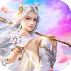小仙来也版