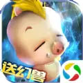 魔狱奇迹之君临天下安卓手游应用宝最新版