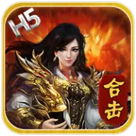 沙城战神高爆版