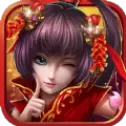 黎明仙踪版