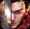 斗破王者版