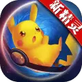 口袋妖怪日月赤焰版