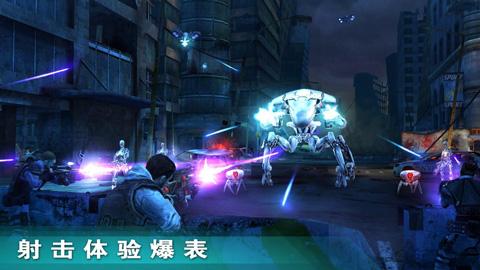 终结者创世纪革命游戏截图