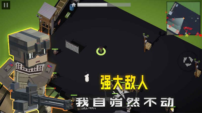 海岛危机游戏图3