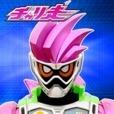 假面骑士EX中文汉化安卓版