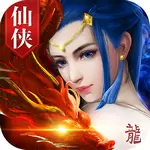 昆仑录最新版