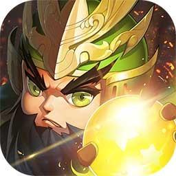 龙将OL破解版