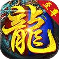至尊战神手游版