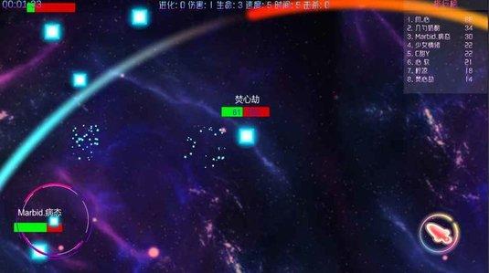 元素之战游戏图1