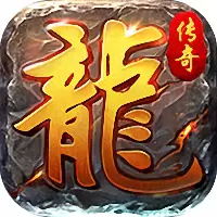 凤天传奇h5手游