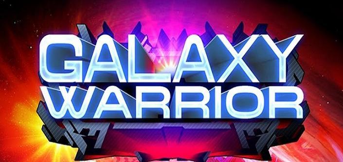 太空作战3D游戏截图