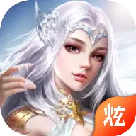 星辰之翼重生bt满v版